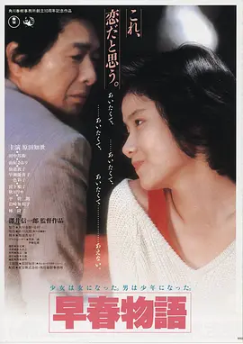 异星营救